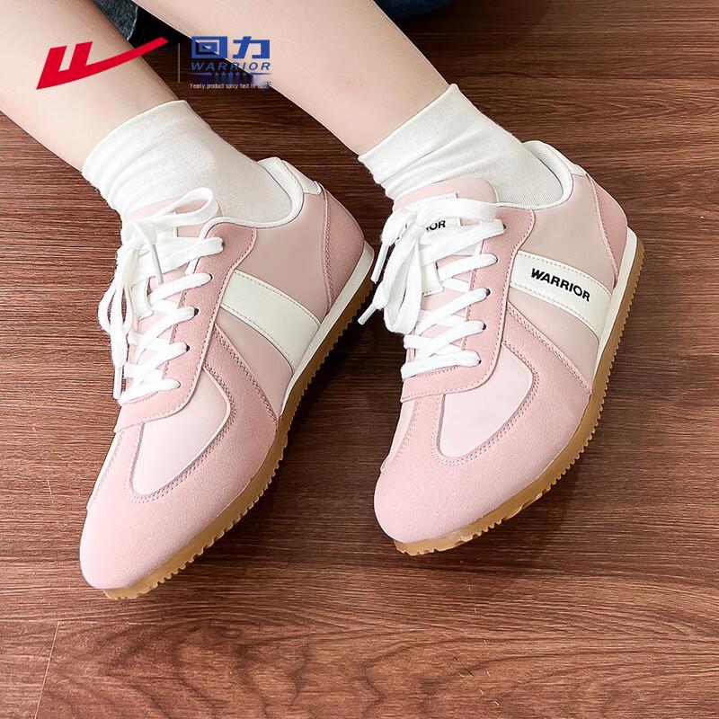 Warrior Women s German Trainer Casual Shoes M280C 40