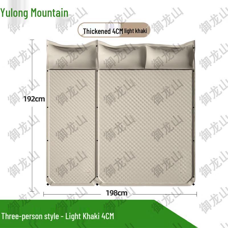 Yulongshan Outdoor Self-Inflating Camping Mattress