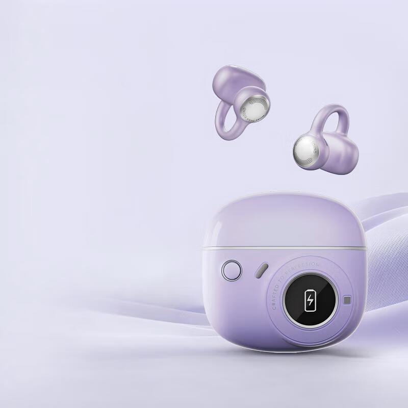 Edifier Pat Pat Clip-on Bluetooth Earbuds