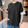 Men's Lightweight Short Sleeve T-Shirt
