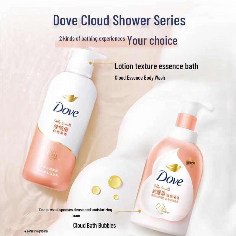 Dove Creamy Foam Bubble Bath