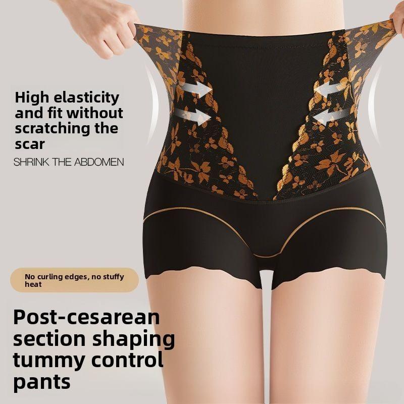 Large Women Spring and Summer Postpartum Shaping Waist Beauty Two in One Hip High Waist Abdominal Underwear