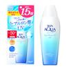 SKIN AQUA Super Moisture UV Gel Large Capacity 165g Mineral Hyaluronic (Paraben-free, Oil-free, Acid, Fragrance-free, Colorant-free) SPF50+ PA++++