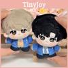 By The Bound Endless Night Gu Yun Chi Wen Ran Plush Doll Keychain Bag Pendant
