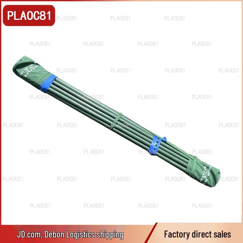 PLAOC 81 Squad Tent & Accessories