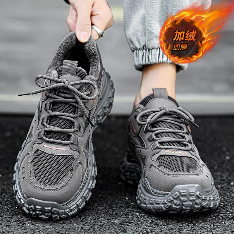 

Autumn Winter New Shoes for Men Casual Sport Shoes Fashion Youth Sneakers Winter Plush Warm Boots 44
