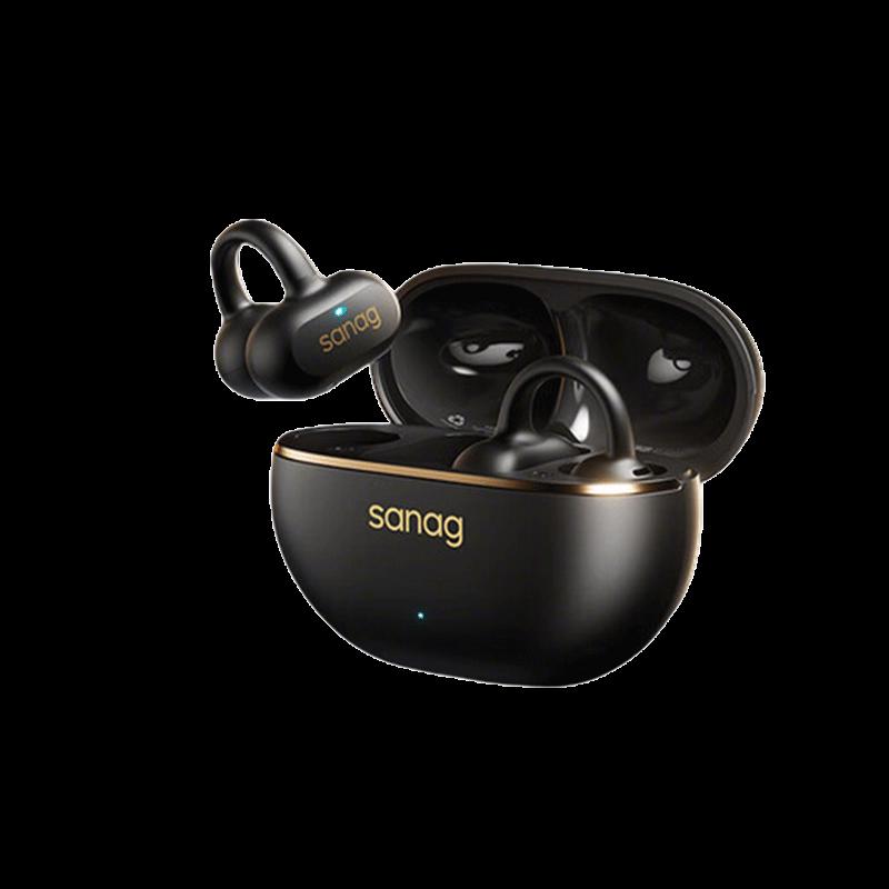 

SANAG Z50 Ultra AI Bone Conduction Ear Clip Headphones