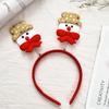 Christmas Antler Decoration Headband for Children and Adult, Headband