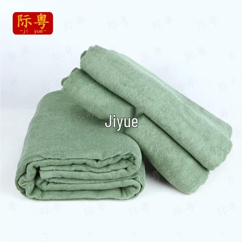 Jiyue Pure Cotton Towel Blanket