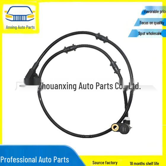 W163 ABS Front Sensor Wire Compatible with Mercedes R1635400717 1635400817 Right