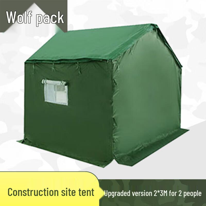Conglang Outdoor Heavy-Duty Construction & Emergency Tent