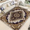 Tapis Persan Maison Vintage Bohème Tapis de Salon Tapis de Bureau