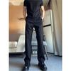 Herren Schwarz Fallend Gerade Leicht Ausgestellte Hose