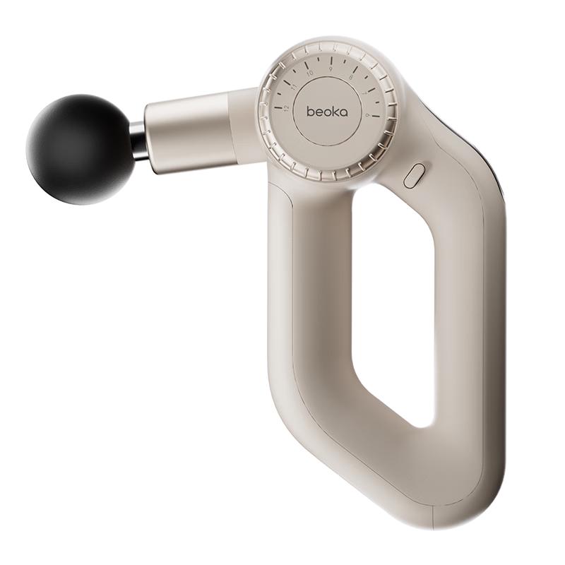 Beoka D2-MAX Professional Deep Tissue Massage Gun
