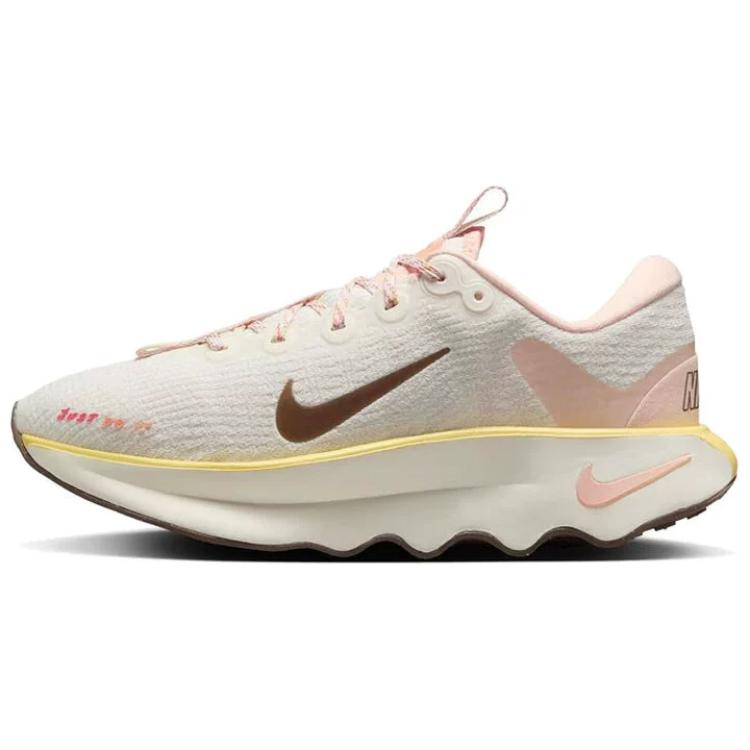New Nike Motiva Sail Washed Coral Mink Brown Women's HV5988-121