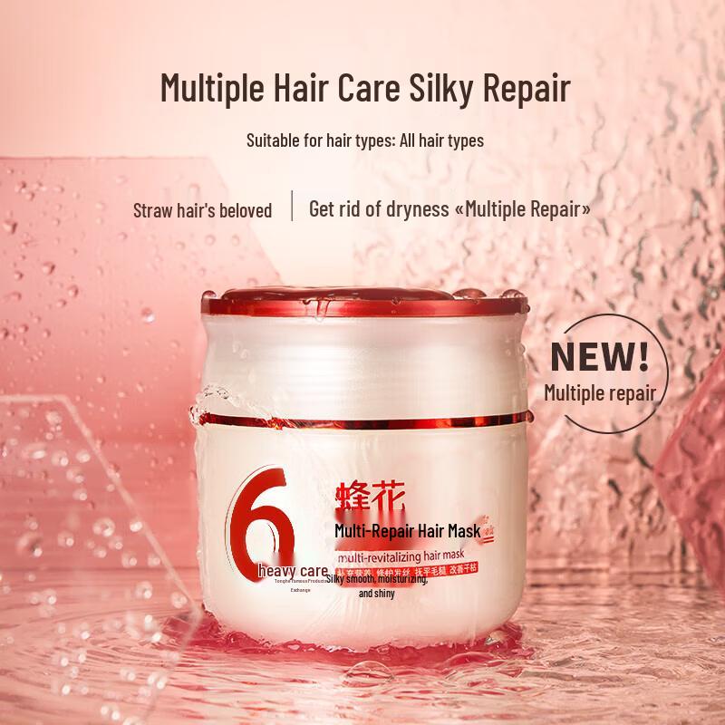 BEE&FLOWER Multi-Repair Hair Mask