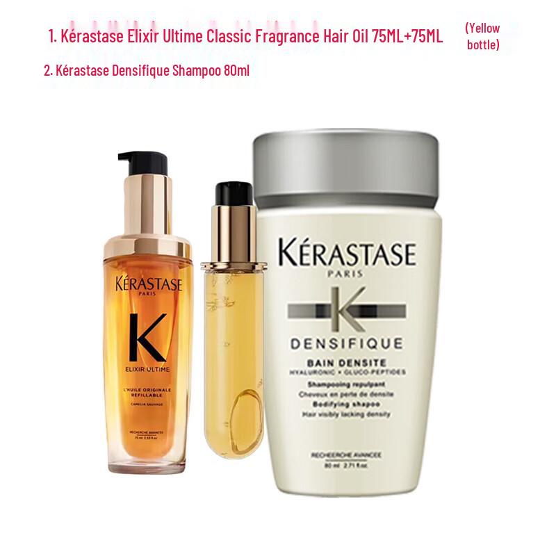 Набор Kérastase Elixir Ultime Масло для волос и шампунь