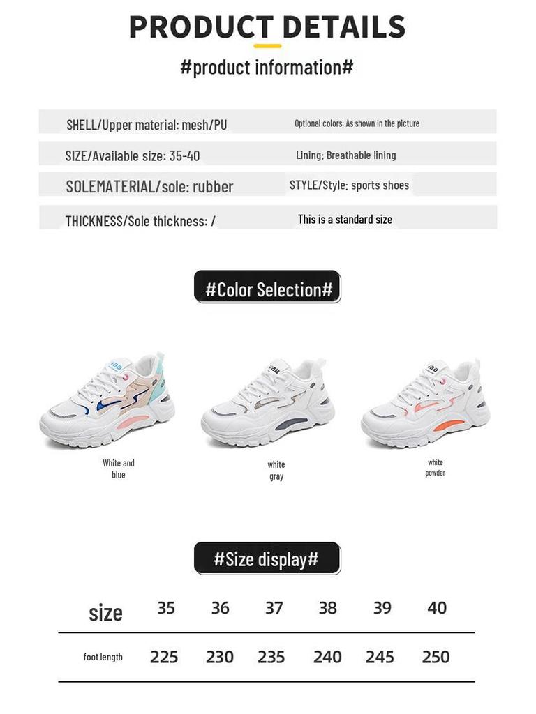 Women's Summer Mesh Sneakers: Breathable, Korean Style, Thick-Soled White Casual Dad Shoes