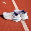 Anta Mach 6 SE Cushioned Running Shoes