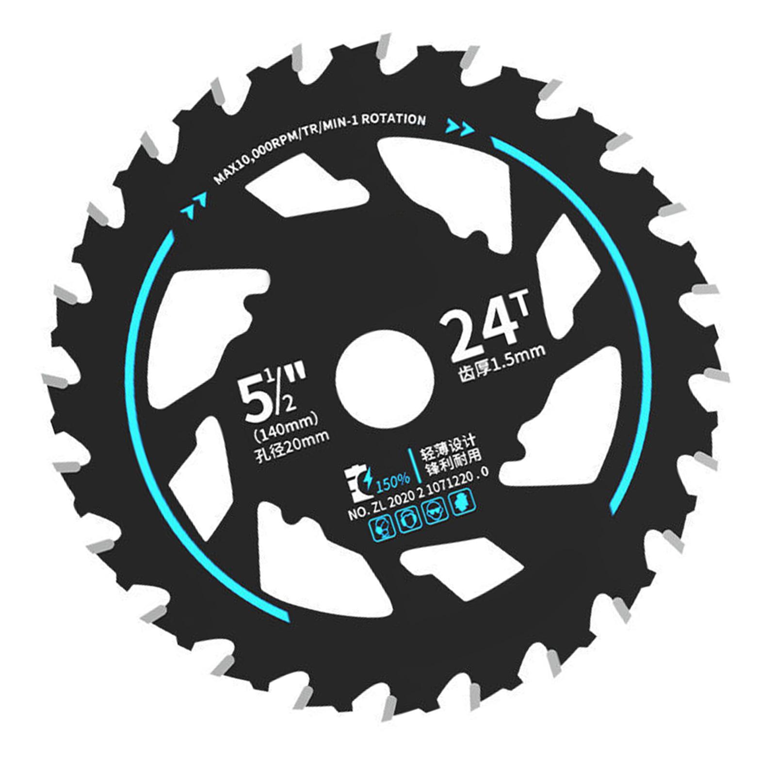 

Энергосберегающий диск для циркулярной пилы для литиевых электропил, сплавная конструкция с шумоподавлением и теплоотводом, 24 зуба 2