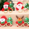 Funny Frame Santa Party Holiday Christmas Decorations Children's Glasses Elk Glasses Photo Prop