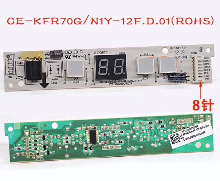 New for Midea Display Receiving Board CE-KFR70G/N1Y-12F 17122000006884 CE-KFR32G/N1Y-R1 17122000007207