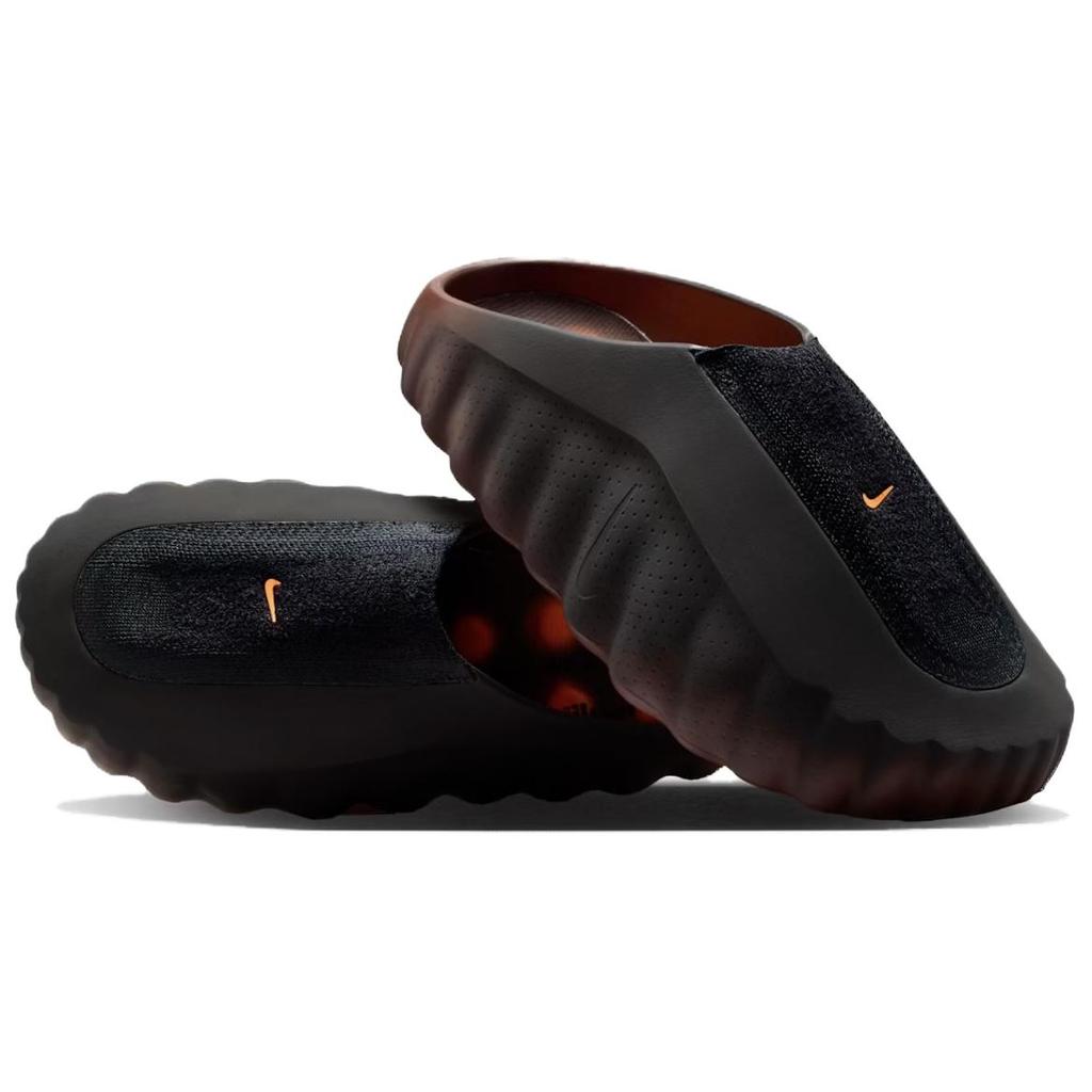 Nike Mind 001 Flyknit Bronze Eclipse Sneakers Uomo Nero Arancio Totale-Nero IR2175-200