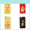 Huse pentru telefoane – Huse tip bumper pentru telefon