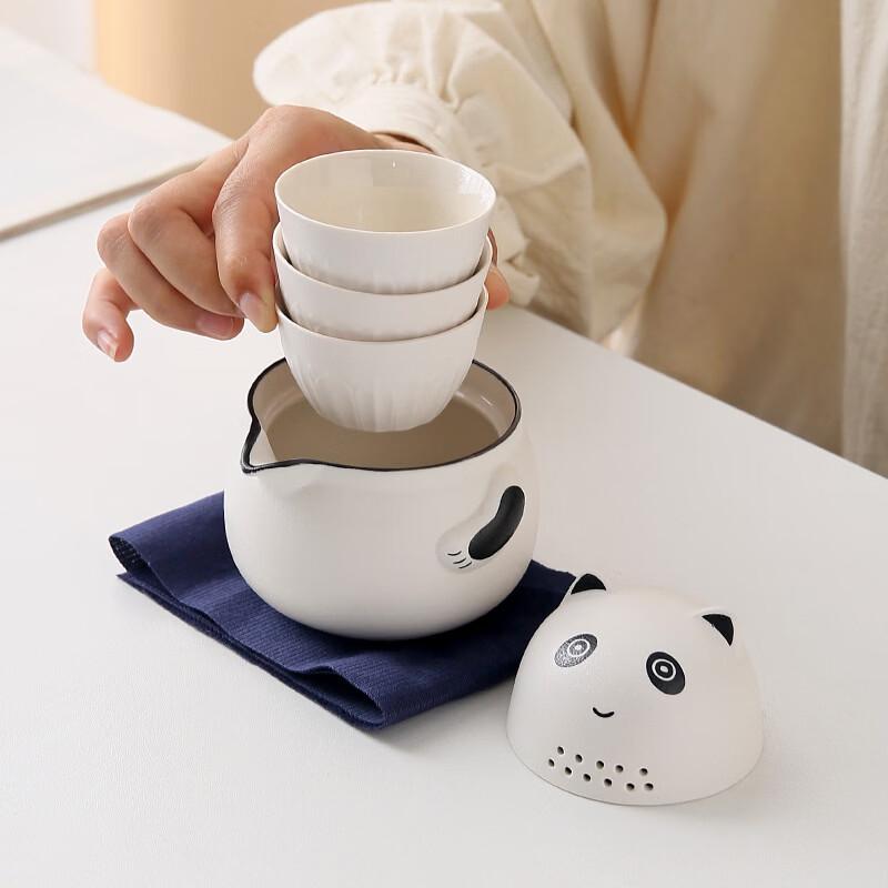 Ailanhui Jia DH Chinese Trendy Panda Travel Tea Set