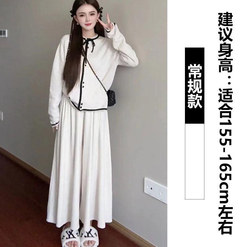 Glutinous rice culottes autumn and winter swinging wide-leg pants women's elastic waist loose and thin small casual glutinous rice pants