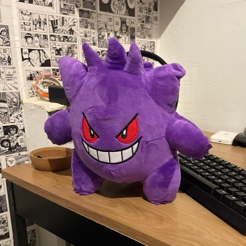 Adorable Gengar Plush Toy Stuffed Anime Doll Pokemon Ghost Type Purple Gengar Plushie Gift Fans