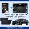 For Buick Regal Opel AG SAIC-GM 2018~2025 MK6 Car Trunk Storage Partition Multi-function Storage Box Auto Interior Accessories