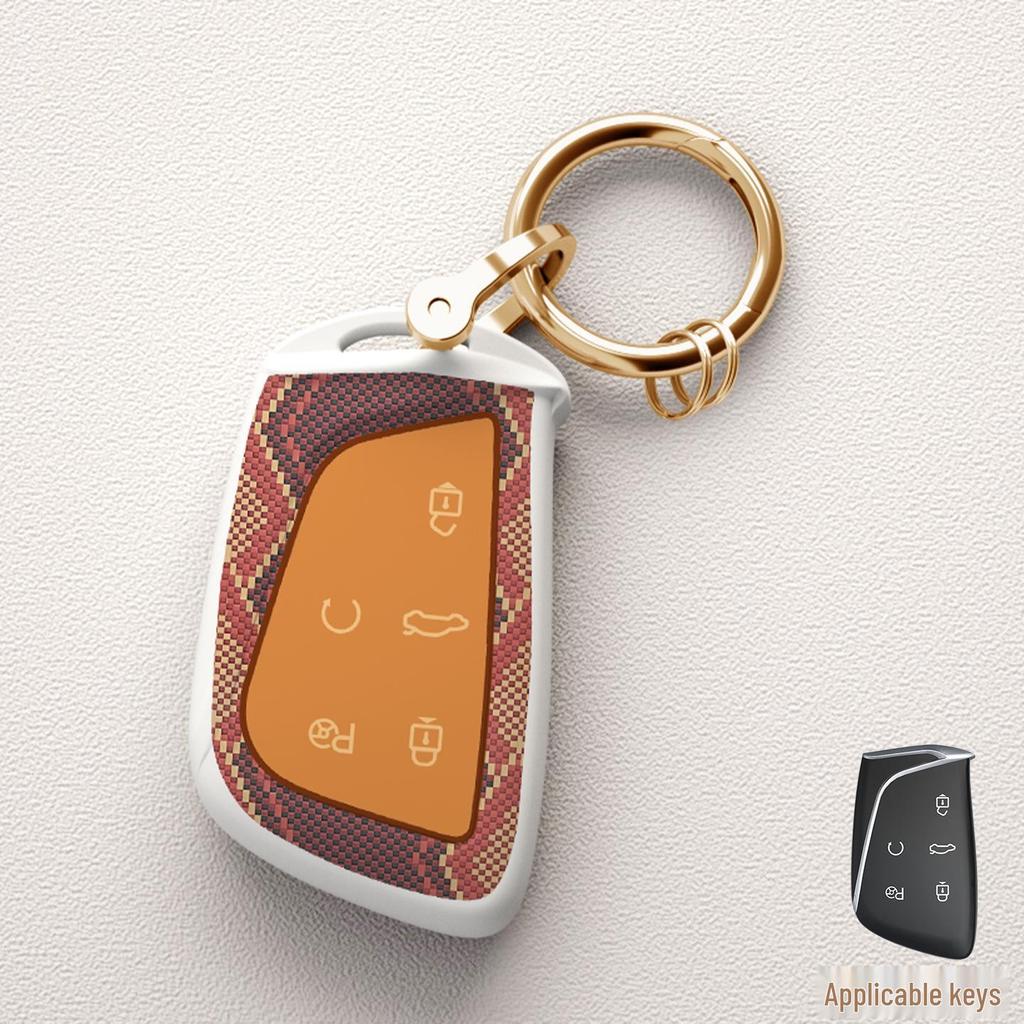 Protective Cover for Dongfeng Car Key: Fits Fengguang 580, S560, MINIEV, ix5, and Fengshen AX7 Models