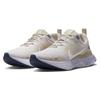 Nike React Infinity Run Flyknit 3 Oatmeal Women Sneakers Cream White Oxygen-Purple DZ3016-101