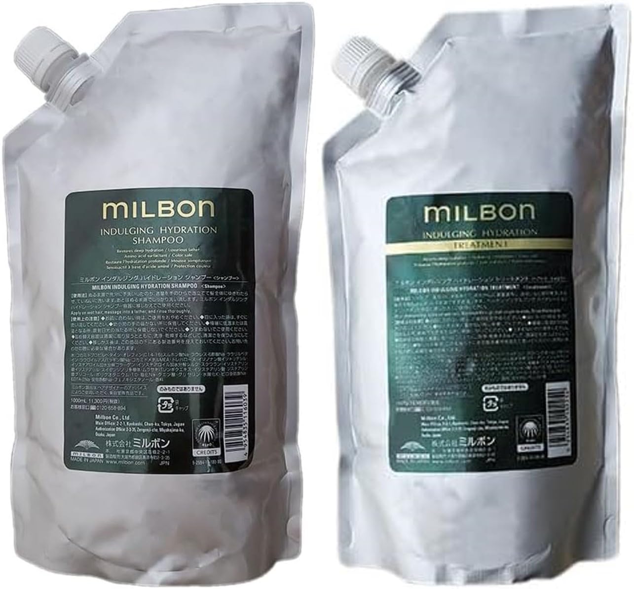 

Milbon Indulging Hydration Шампунь 1000 мл (пополнение)