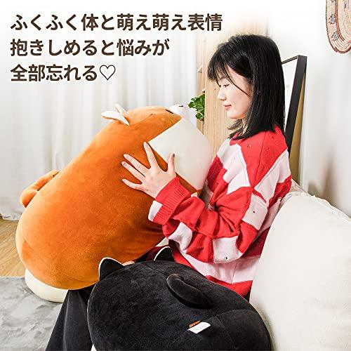 JEMA Gemma Hundekörperkissen, Tierkissen, Plüschtier, Flauschig, Weich, Niedlich, Geschenk, Schwarz, Ungefähr 50 cm lang