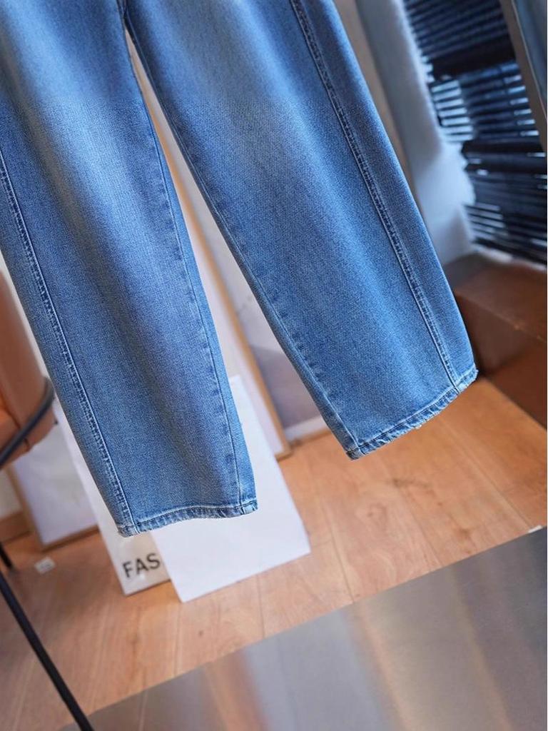 Women's High-Waisted Stylish Wide-Leg Harem Jeans - Slimming Autumn-Ready Curved Scimitar Pants