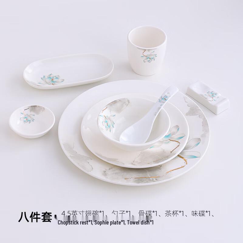 

Commercial Lotus Ceramic Tableware Set