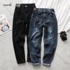 Plus Size High Waist Slimming Harem Jeans for Pear-Shaped Women