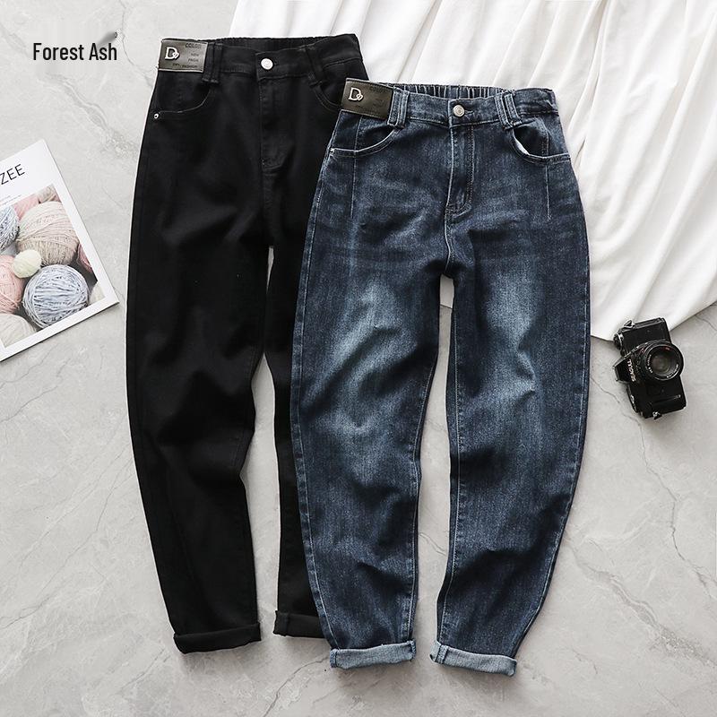 Plus Size High Waist Slimming Harem Jeans for Pear-Shaped Women