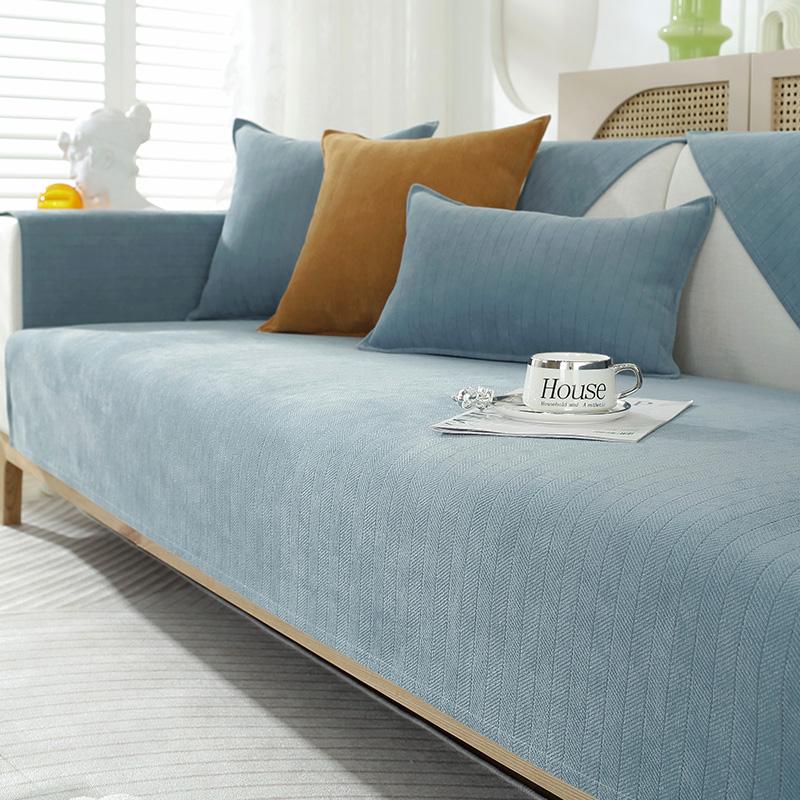 Žinylkový polštář na pohovku Four Seasons univerzální moderní jednoduchý protiskluzový polštář na pohovku v etnickém stylu potah na pohovku