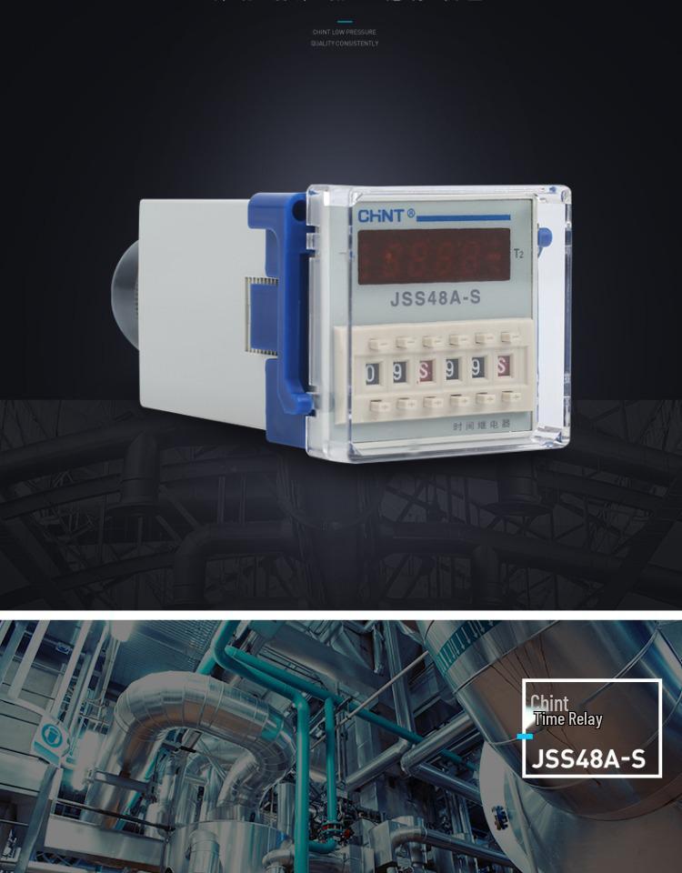 JSS48A-S/2Z Digital Cyclic Time Relay with Display, Energization Delay, AC/DC 24V-48V/220V/380V