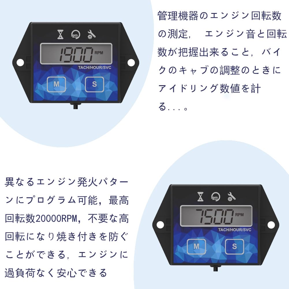 Tachometer Bike, Hour Meter, Determination of Engine Speed Management Equipment, Easy To Install, Compatible