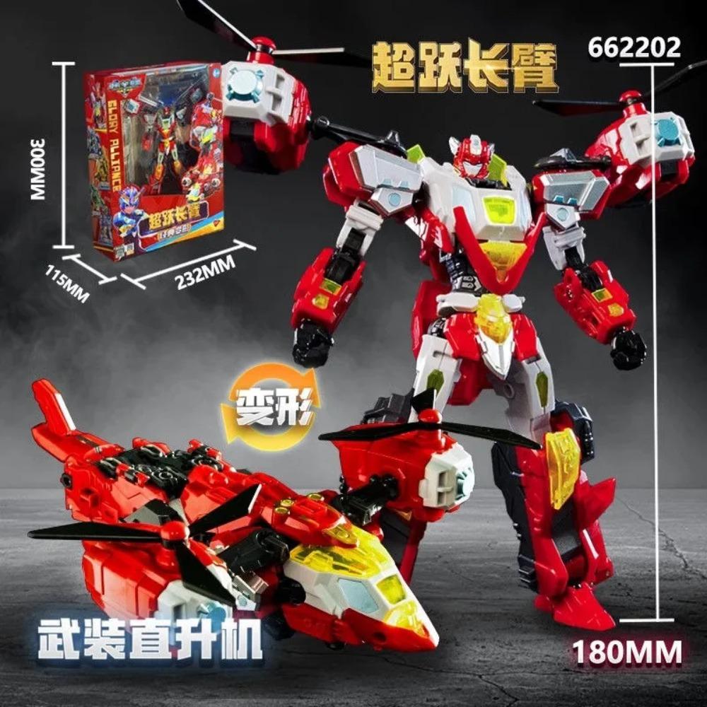 New Glory Alliance 5 Gold Transforming