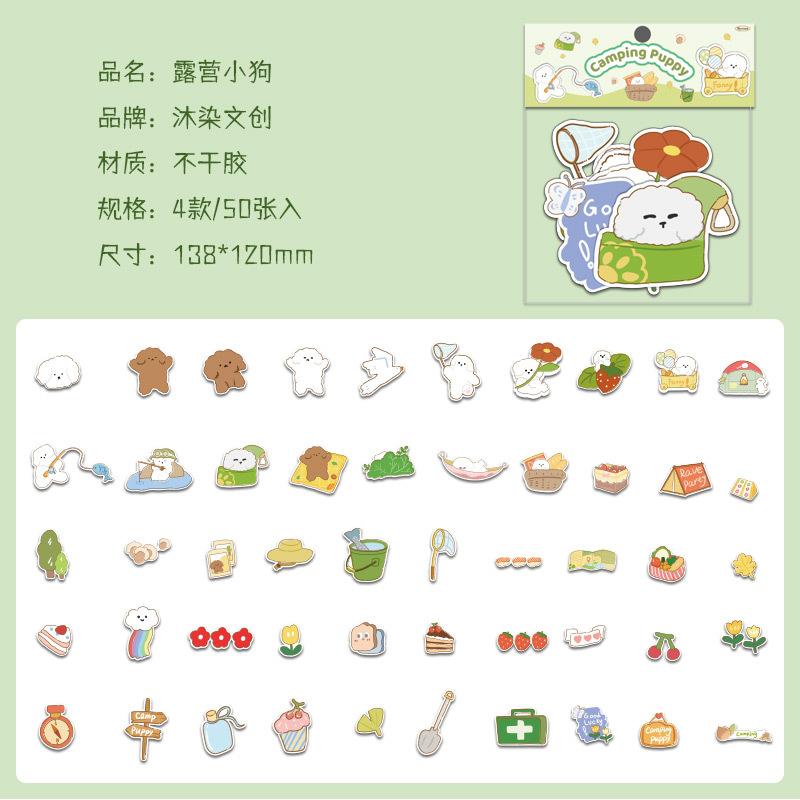 

40 шт./набор Милые наклейки с животными Мультяшные декоративные наклейки для чехла телефона Наклейки для девочек для DIY-дневника Детские канцелярские наклейки