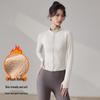 Women's Fleece-Lined Slimming Yoga Jacket: Autumn/Winter Stand Collar, Zipper, Long Sleeve. Perfect for Running and Fitness.