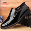 Dragonfly Herr Glänsande Lackläder Spetsig Tå Slip-on Formella Skor - Äkta Läder för Affärer, Bröllop och Vardagsbruk.