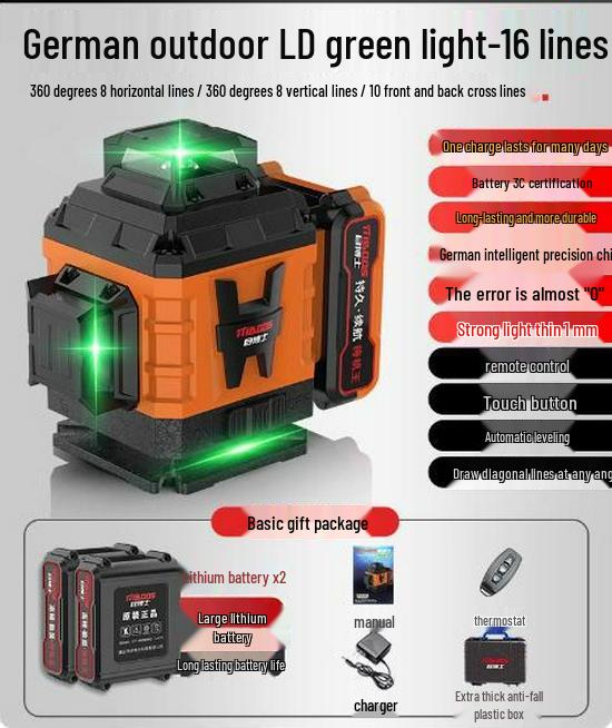 "High-Precision 12-Line Infrared Laser Level for Indoor/Outdoor with Auto-Leveling Green Light"