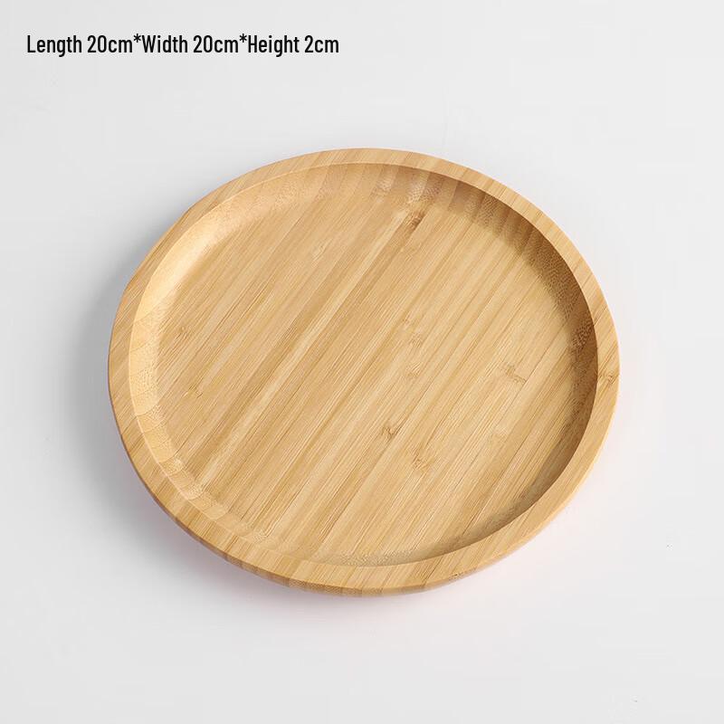Wooden Round Serving Tray Set