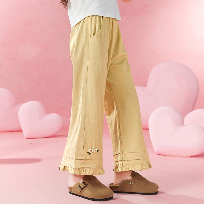 Xiaohu Pati Girls Embroidered Wide-Leg Pants 150